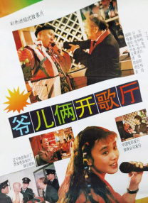欧美特级毛片a够爽