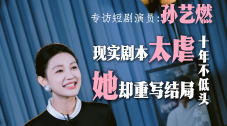 国产极品精品免费视频能看